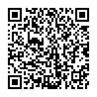 qrcode:https://thegabon.com/aubameyang-et-arsenal-vont-devoir-lutter-pour-arracher-une-place,5732