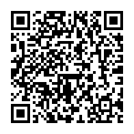 qrcode:https://thegabon.com/les-retraites-gabonais-vent-debout-contre-la-trimestrialisation,4368