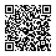 qrcode:https://thegabon.com/trois-nouvelles-directions-generales-pour-restructurer-le,9780