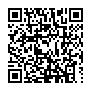 qrcode:https://thegabon.com/libreville-akanda-plusieurs-quartiers-prives-ce-mardi-d,2671