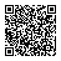 qrcode:https://thegabon.com/quelles-sont-les-15-recommandations-prioritaires-issues-de-la,7649