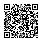 qrcode:https://thegabon.com/flavien-enongue-rebondit-a-l-ambassade-du-gabon-en-italie,572