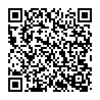 qrcode:https://thegabon.com/ghana-un-jeune-gardien-senegalais-retrouve-mort-apres-une-fausse,11049