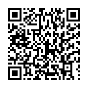 qrcode:https://thegabon.com/ses-deux-fils-jetes-en-prison-l-ancien-imam-de-libreville,8321