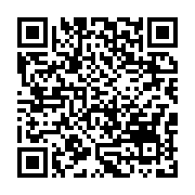 qrcode:https://thegabon.com/les-populations-de-fougamou-s-insurgent-contre-les-crimes,1747