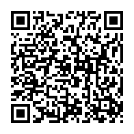 qrcode:https://thegabon.com/apres-la-constitution-ali-bongo-va-modifier-le-code-electoral-a,7799