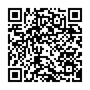 qrcode:https://thegabon.com/un-curieux-communique-de-condoleances-a-andre-mba-obame,957
