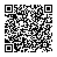 qrcode:https://thegabon.com/gabon-mort-a-107-ans-de-catherine-mba-femme-du-premier-president,11131
