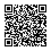 qrcode:https://thegabon.com/ali-bongo-livre-deja-les-recettes-de-son-pouvoir-a-son-fils,3646