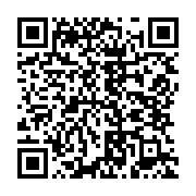 qrcode:https://thegabon.com/la-banque-mondiale-au-chevet-au-gabon-pour-realiser-son,4028