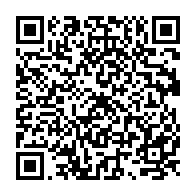 qrcode:https://thegabon.com/rgpl-2025-le-gabon-lance-enfin-la-phase-de-denombrement-apres,11535