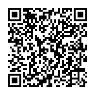 qrcode:https://thegabon.com/caf-trophy-hunt-gagne-un-apple-macbook-pro-playstation-5-pro,11176