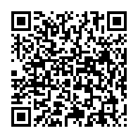 qrcode:https://thegabon.com/pierre-claver-maganga-moussavou-sacre-champion-2019-du-paludisme,4355