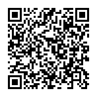 qrcode:https://thegabon.com/le-secteur-des-assurances-dans-la-zone-uemoa-la-situation-au,4663