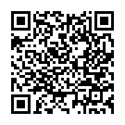 qrcode:https://thegabon.com/les-mauvais-chiffres-de-l-endettement-des-fonctionnaires,388