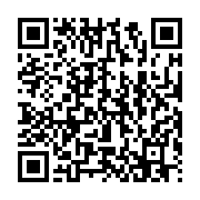 qrcode:https://thegabon.com/coronavirus-les-professionnels-de-sante-au-gabon-menacent-d,5100