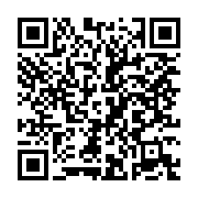 qrcode:https://thegabon.com/fauches-les-anciens-agents-du-cge-reclament-a-oligui-leurs,8377