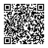 qrcode:https://thegabon.com/coronavirus-le-bilan-epidemiologique-du-gabon-au-2-decembre-2020,592