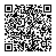 qrcode:https://thegabon.com/ecole241-une-rentree-haute-en-couleur-dans-le-monde-du-numerique,4042