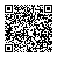 qrcode:https://thegabon.com/coronavirus-le-bilan-epidemiologique-du-gabon-au-2-juin-2020,255