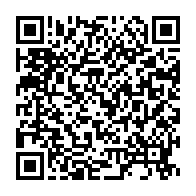 qrcode:https://thegabon.com/coronavirus-le-bilan-epidemiologique-du-gabon-au-14-mai-2020,209