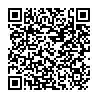 qrcode:https://thegabon.com/ali-bongo-renonce-a-toute-vie-politique-au-gabon-un-an-apres-la,9435