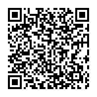 qrcode:https://thegabon.com/coronavirus-le-bilan-epidemiologique-du-gabon-au-19-mai-2021,843