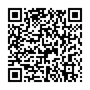 qrcode:https://thegabon.com/ligue-2-francaise-premiere-journee-mitigee-pour-les,6036