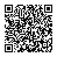 qrcode:https://thegabon.com/ali-bongo-sejournera-du-18-au-21-sepetembre-a-new-york-ou-il,3116