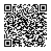qrcode:https://thegabon.com/libreville-accueille-la-semaine-africaine-du-climat-en-prelude-a,7188