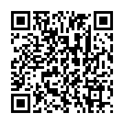 qrcode:https://thegabon.com/usa-france-le-couple-macron-va-prouver-scientifiquement-que,2552