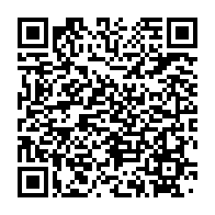 qrcode:https://thegabon.com/la-cnlcei-livre-enfin-ses-premiers-criminels-financiers-a-la,2647