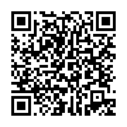 qrcode:https://thegabon.com/mali-14-presumes-terroristes-meurent-en-tentant-de-s-evader,3546