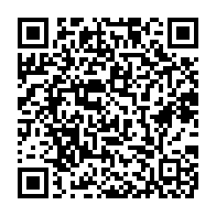 qrcode:https://thegabon.com/lee-white-impose-en-douce-l-obligation-vaccinale-covid-19-aux,6059