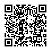 qrcode:https://thegabon.com/suppression-des-visas-d-039-entree-entre-les-ressortissants,139