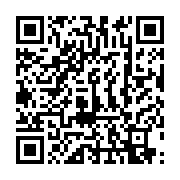 qrcode:https://thegabon.com/le-gabon-veut-digitaliser-la-collecte-de-ses-recettes-des,10848