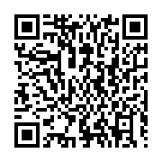 qrcode:https://thegabon.com/mouila-le-maire-richard-desire-mamouaka-mombo-ejecte-de-ses,8527
