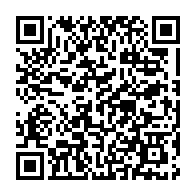 qrcode:https://thegabon.com/nzouba-prepare-a-homologuer-la-loi-accrombessi-contre-l-article,921