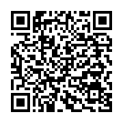 qrcode:https://thegabon.com/maganga-moussavou-remonte-contre-l-actuel-calendrier-de-la,1963