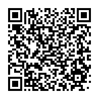 qrcode:https://thegabon.com/jean-ping-ouvre-un-nouveau-front-pour-la-reconnaissance-de-l,3457