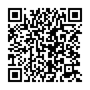 qrcode:https://thegabon.com/ouverture-ce-lundi-a-libreville-du-14e-forum-de-l-agoa,1227