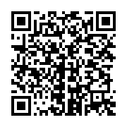 qrcode:https://thegabon.com/franceville-une-greve-des-taximen-paralyse-la-ville-apres-l,2859