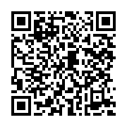 qrcode:https://thegabon.com/francis-nkea-s-excuse-d-avoir-blesse-les-corrompus-du,4509