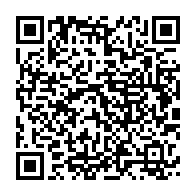 qrcode:https://thegabon.com/ali-bongo-decroche-un-doctorat-pour-son-engagement-ecologique,3862