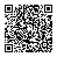 qrcode:https://thegabon.com/gabon-la-semaine-mondiale-de-l-entrepreneuriat-lancee-sous-le,2624