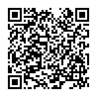 qrcode:https://thegabon.com/evasion-armee-le-policier-fugitif-reloge-a-mouila-et-le-silence,6057