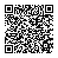 qrcode:https://thegabon.com/gabon-un-jeune-desequilibre-tue-au-pilon-son-neveu-de-4-mois-et,10881