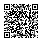 qrcode:https://thegabon.com/hyacinthe-antini-otulu-la-premiere-religieuse-d-afrique,7409