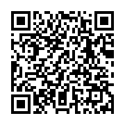 qrcode:https://thegabon.com/l-aphonie-septennal-d-ali-bongo-et-son-soudain-besoin-de,2327
