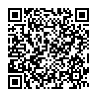 qrcode:https://thegabon.com/la-mouture-finale-du-projet-de-constitution-du-gabon-deja-dans,9545